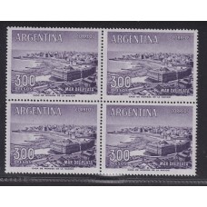 ARGENTINA 1954 GJ 1149B CUADRO DE ESTAMPILLAS SATINADO NACIONAL NUEVAS MINT U$ 20